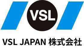 VSL JAPAN株式会社