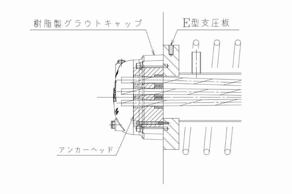 樹脂製グラウトキャップ（耐圧）